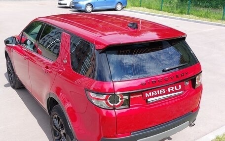 Land Rover Discovery Sport I рестайлинг, 2018 год, 2 620 000 рублей, 7 фотография