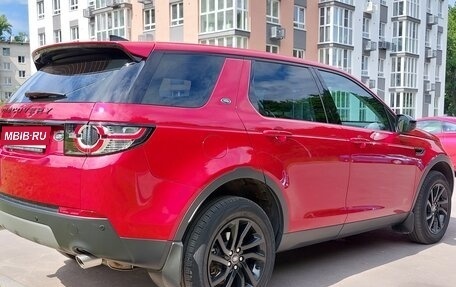 Land Rover Discovery Sport I рестайлинг, 2018 год, 2 620 000 рублей, 9 фотография