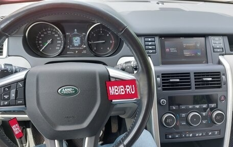 Land Rover Discovery Sport I рестайлинг, 2018 год, 2 620 000 рублей, 20 фотография