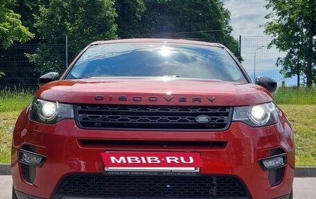 Land Rover Discovery Sport I рестайлинг, 2018 год, 2 620 000 рублей, 11 фотография