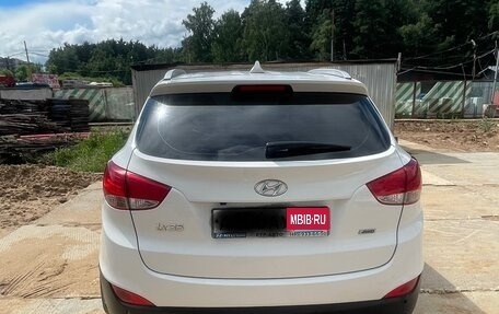 Hyundai ix35 I рестайлинг, 2014 год, 1 050 000 рублей, 2 фотография
