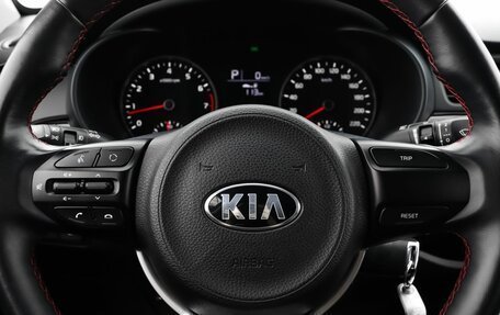 KIA Rio IV, 2020 год, 1 749 000 рублей, 12 фотография