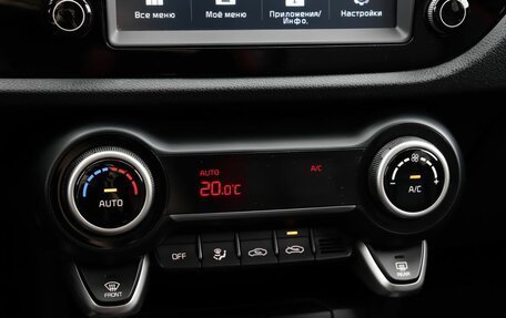 KIA Rio IV, 2020 год, 1 749 000 рублей, 15 фотография