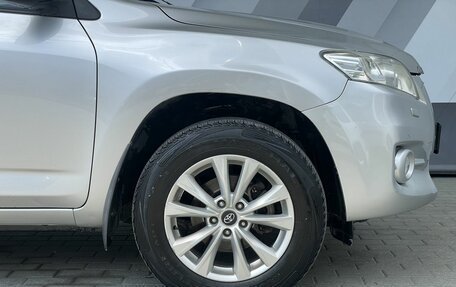 Toyota RAV4, 2011 год, 1 358 000 рублей, 5 фотография