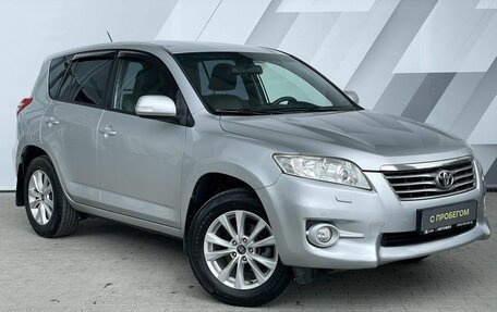 Toyota RAV4, 2011 год, 1 358 000 рублей, 3 фотография