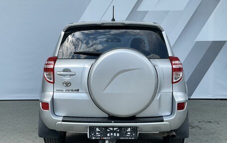 Toyota RAV4, 2011 год, 1 358 000 рублей, 7 фотография