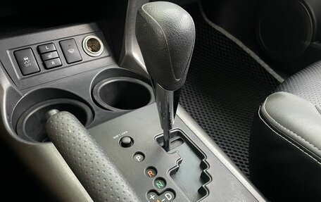 Toyota RAV4, 2011 год, 1 358 000 рублей, 13 фотография