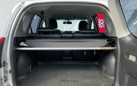 Toyota RAV4, 2011 год, 1 358 000 рублей, 8 фотография