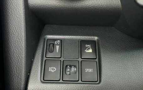Toyota RAV4, 2011 год, 1 358 000 рублей, 17 фотография