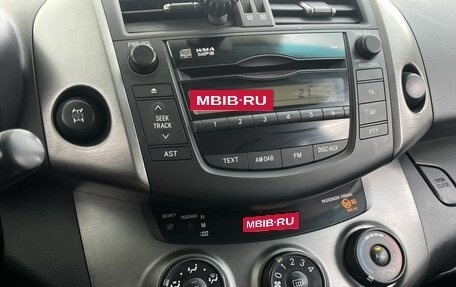 Toyota RAV4, 2011 год, 1 358 000 рублей, 20 фотография