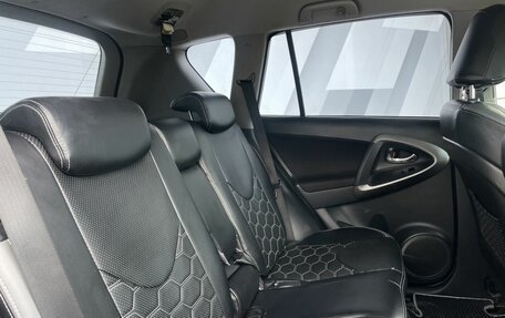 Toyota RAV4, 2011 год, 1 358 000 рублей, 24 фотография