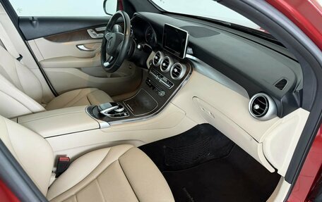 Mercedes-Benz GLC, 2018 год, 3 150 000 рублей, 6 фотография