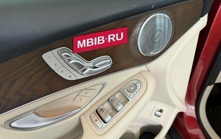 Mercedes-Benz GLC, 2018 год, 3 150 000 рублей, 9 фотография