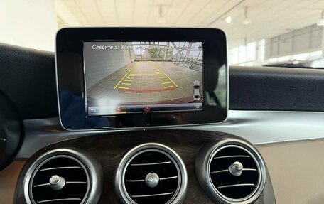 Mercedes-Benz GLC, 2018 год, 3 150 000 рублей, 13 фотография