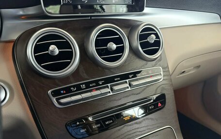 Mercedes-Benz GLC, 2018 год, 3 150 000 рублей, 15 фотография