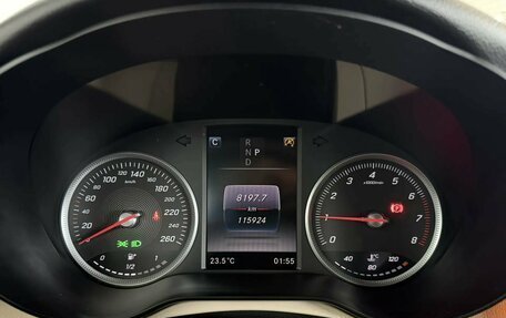 Mercedes-Benz GLC, 2018 год, 3 150 000 рублей, 20 фотография