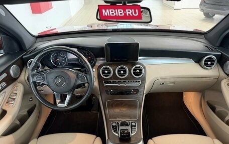 Mercedes-Benz GLC, 2018 год, 3 150 000 рублей, 17 фотография
