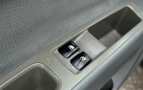 Chevrolet Lacetti, 2005 год, 339 000 рублей, 14 фотография