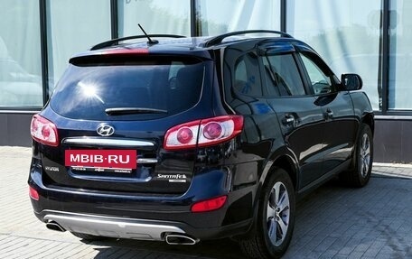 Hyundai Santa Fe III рестайлинг, 2012 год, 1 649 000 рублей, 5 фотография