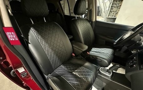 Nissan Tiida, 2008 год, 600 000 рублей, 19 фотография