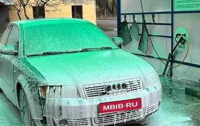 Audi A4, 2003 год, 385 000 рублей, 1 фотография