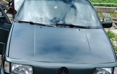 Volkswagen Passat B3, 1989 год, 170 000 рублей, 1 фотография