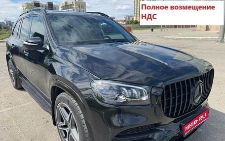 Mercedes-Benz GLS, 2021 год, 9 990 000 рублей, 1 фотография