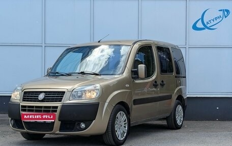 Fiat Doblo I, 2011 год, 540 000 рублей, 1 фотография