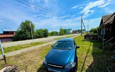Chevrolet Lacetti, 2008 год, 455 000 рублей, 1 фотография