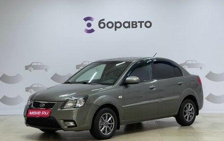 KIA Rio II, 2010 год, 649 000 рублей, 1 фотография