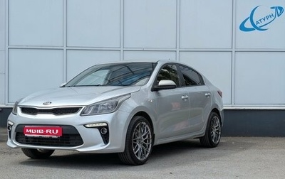 KIA Rio IV, 2018 год, 1 330 000 рублей, 1 фотография