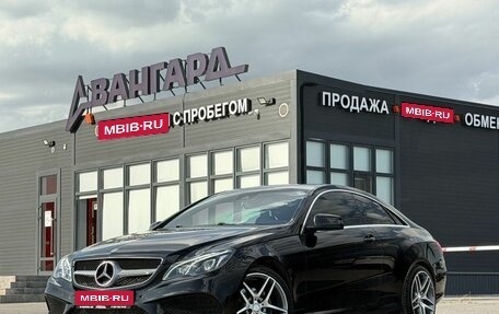 Mercedes-Benz E-Класс, 2013 год, 2 170 000 рублей, 1 фотография