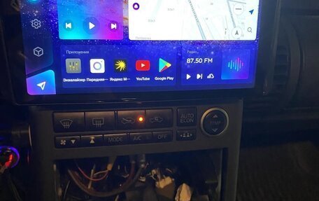 Infiniti G, 2004 год, 1 300 000 рублей, 11 фотография