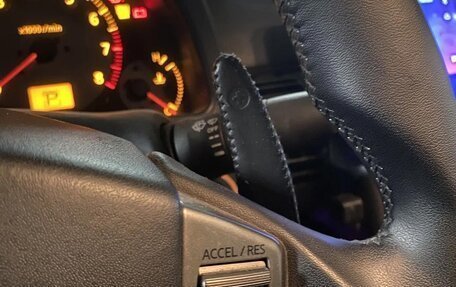 Infiniti G, 2004 год, 1 300 000 рублей, 9 фотография