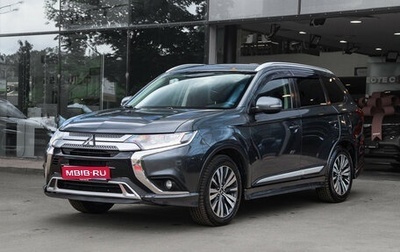 Mitsubishi Outlander III рестайлинг 3, 2020 год, 1 500 000 рублей, 1 фотография