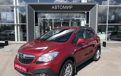 Opel Mokka I, 2013 год, 995 000 рублей, 1 фотография