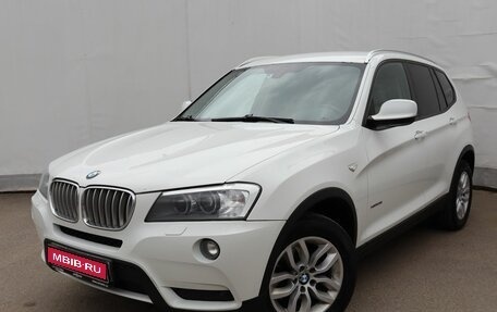 BMW X3, 2012 год, 1 635 000 рублей, 1 фотография