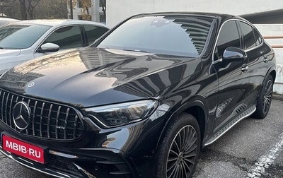 Mercedes-Benz GLC Coupe, 2026 год, 7 050 000 рублей, 1 фотография