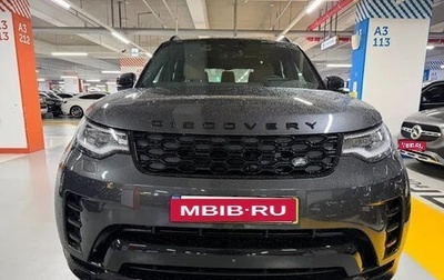 Land Rover Discovery IV, 2026 год, 9 200 000 рублей, 1 фотография