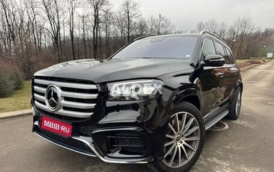 Mercedes-Benz GLS, 2026 год, 18 200 000 рублей, 1 фотография