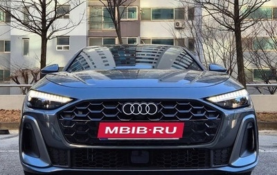 Audi A5, 2026 год, 5 040 000 рублей, 1 фотография