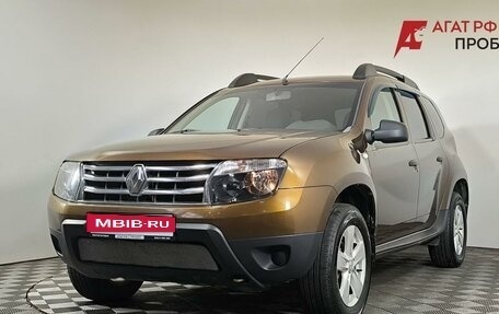 Renault Duster I рестайлинг, 2015 год, 960 000 рублей, 1 фотография
