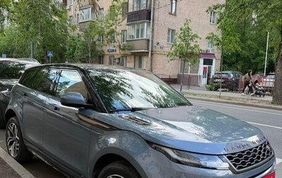 Land Rover Range Rover Evoque II, 2020 год, 4 900 000 рублей, 1 фотография