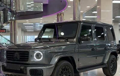 Mercedes-Benz G-Класс W463 рестайлинг _iii, 2026 год, 23 795 000 рублей, 1 фотография