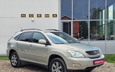 Lexus RX II рестайлинг, 2007 год, 1 195 000 рублей, 1 фотография