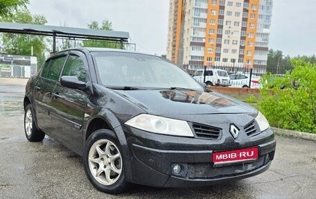 Renault Megane II, 2006 год, 369 000 рублей, 1 фотография