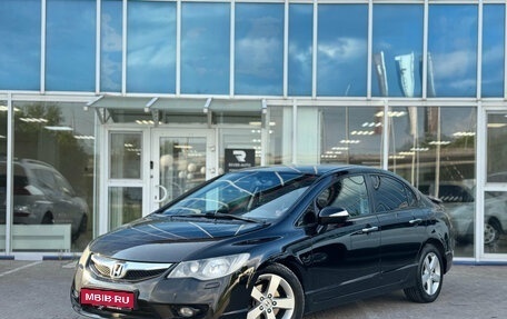 Honda Civic VIII, 2011 год, 850 000 рублей, 1 фотография