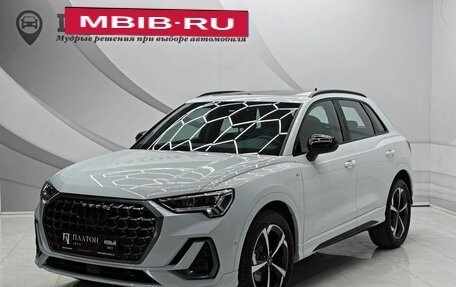 Audi Q3, 2026 год, 4 049 000 рублей, 1 фотография