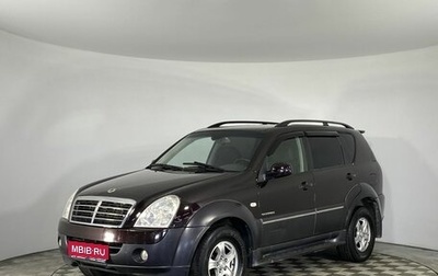 SsangYong Rexton III, 2008 год, 680 000 рублей, 1 фотография