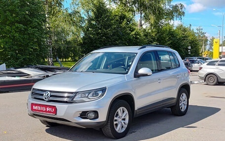 Volkswagen Tiguan I, 2015 год, 1 845 000 рублей, 1 фотография